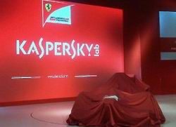 Kaspersky Internet Security Special Ferrari Edition