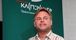 evgeny kaspersky