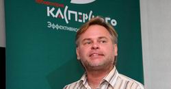 evgeny kaspersky