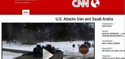 virus cnn atacuri in iran