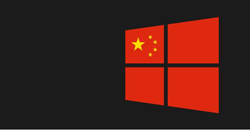 Windows8 China