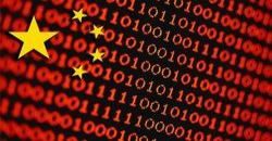 Baza de date federala americana, penetrata de hackeri chinezi