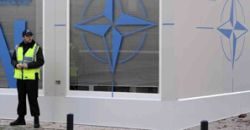 NATO summit securitate