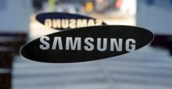 Samsung lanseaza un blog de securitate