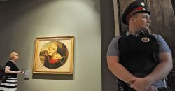 Securitatea în muzee și galerii de artă