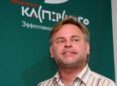 bloomberg-kaspersky-lab-ar-fi-ajutat-fsb-sa-spioneze