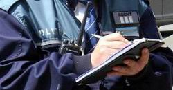 sanctiuni-la-legea-333-2003-in-urma-verificarilor-efectuate-de-politisti